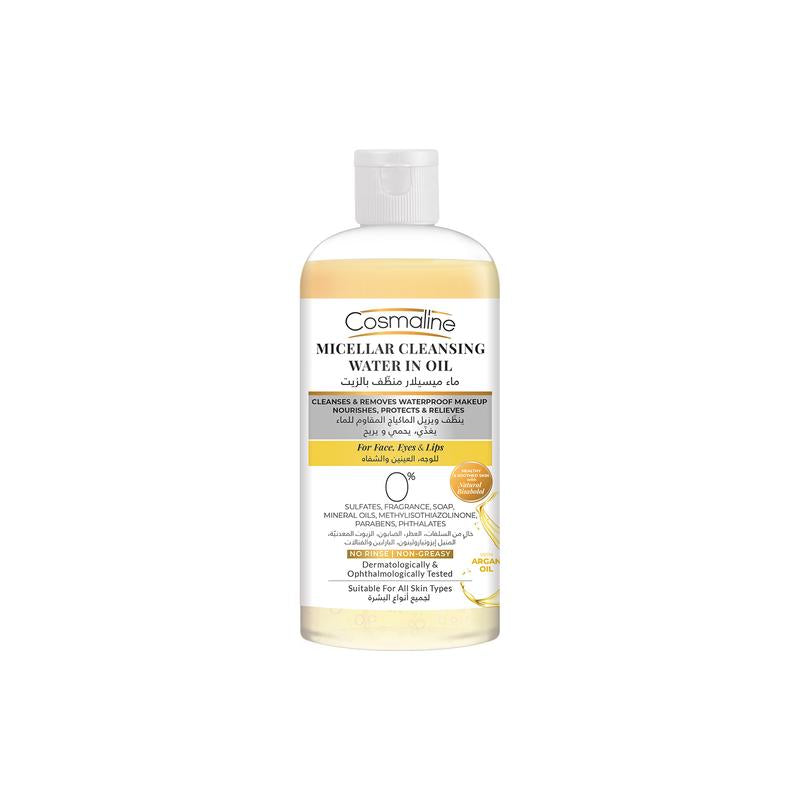 Cosmaline Cosmaline Micellar Cleansing Water In Oil 450ml
