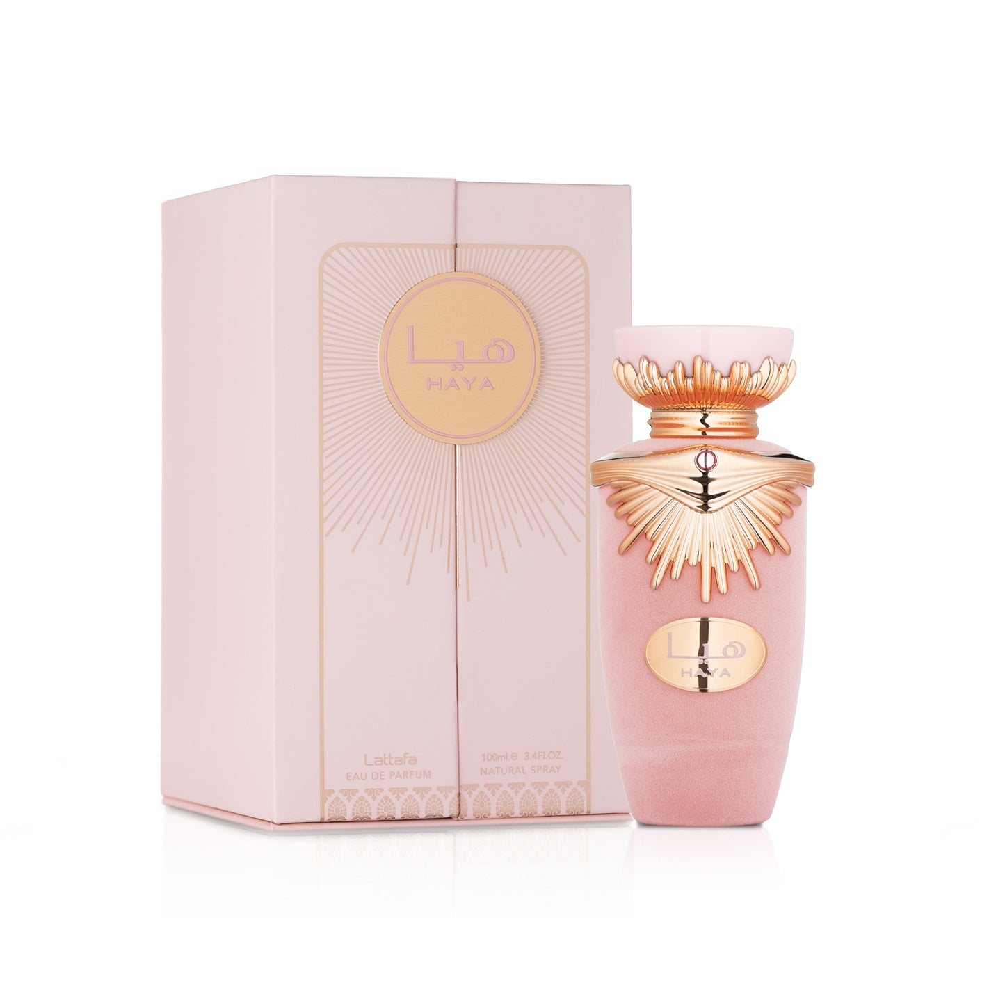 Lattafa Haya Eau De Parfum 100 mL – For Women - Sam's Fragrances