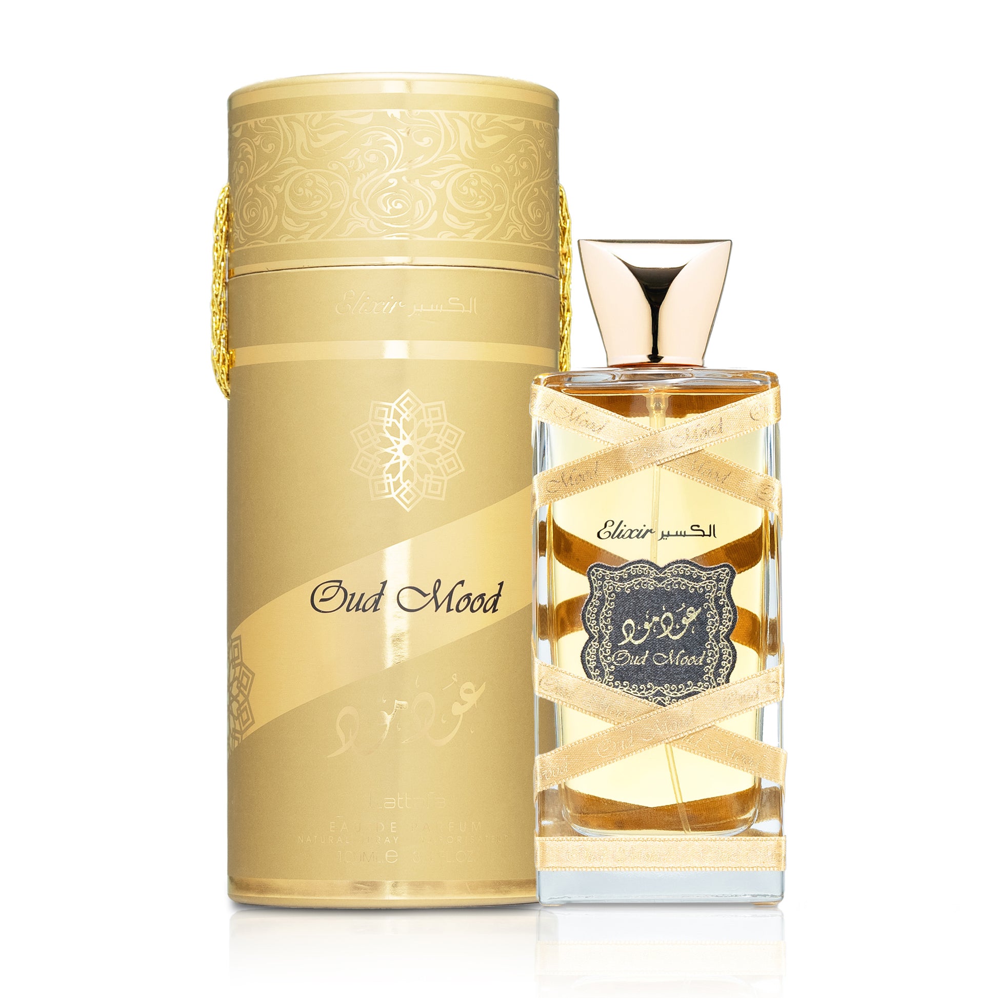 Lattafa Oud Mood Elixir Eau de Parfum 100 mL – Unisex - Sam's Fragrances