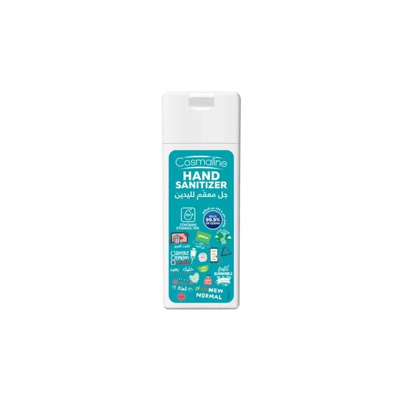 Cosmaline Hand Sanitizer Gel Limited Edition