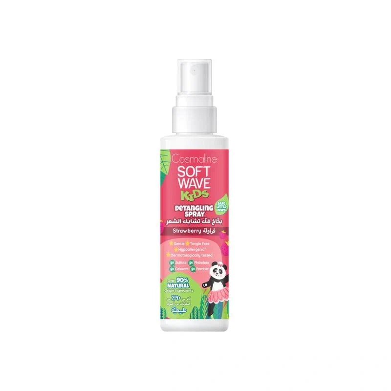 Cosmaline Soft Wave Kids Detangling Spray Strawberry & 6 Natural Herbal Extracts