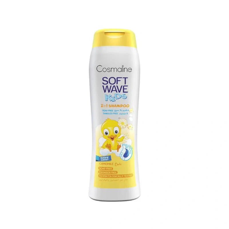 Cosmaline Soft Wave Camomile Kids Shampoo