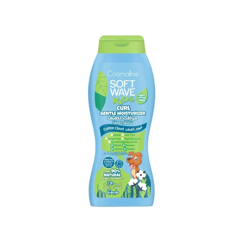 Cosmaline Soft Wave Kids Curl Gentle Moisturizer