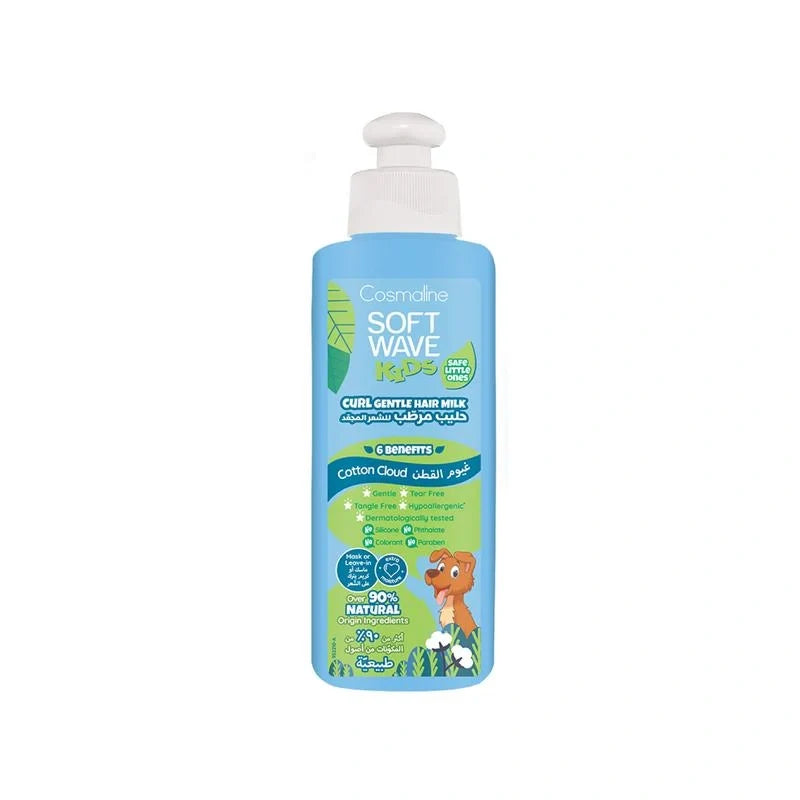 Cosmaline Soft Wave Kids Curl Gentle Hair Milk