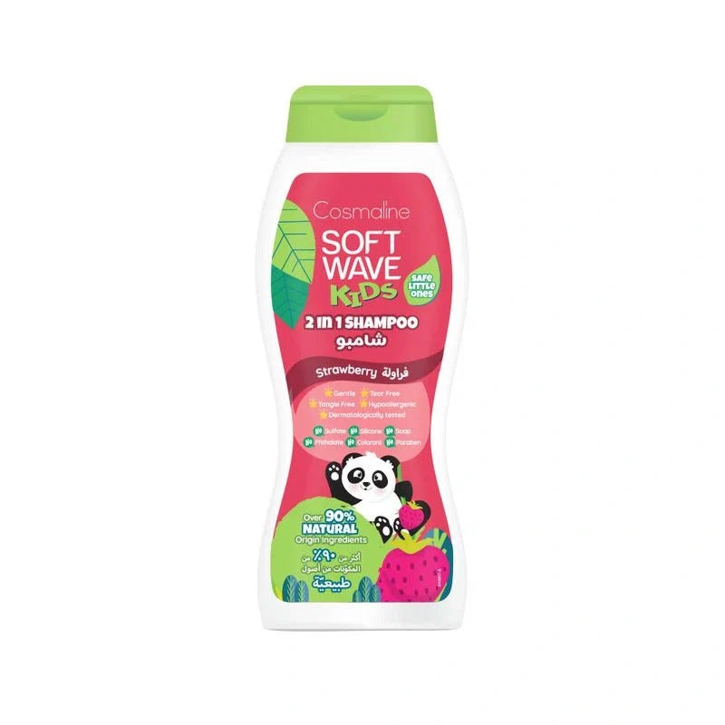 Cosmaline Soft Wave Kids Shampoo Strawberry