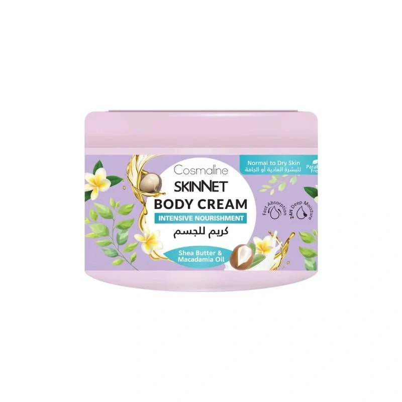 Cosmaline Skinnet Intensive Nourishment Body Cream