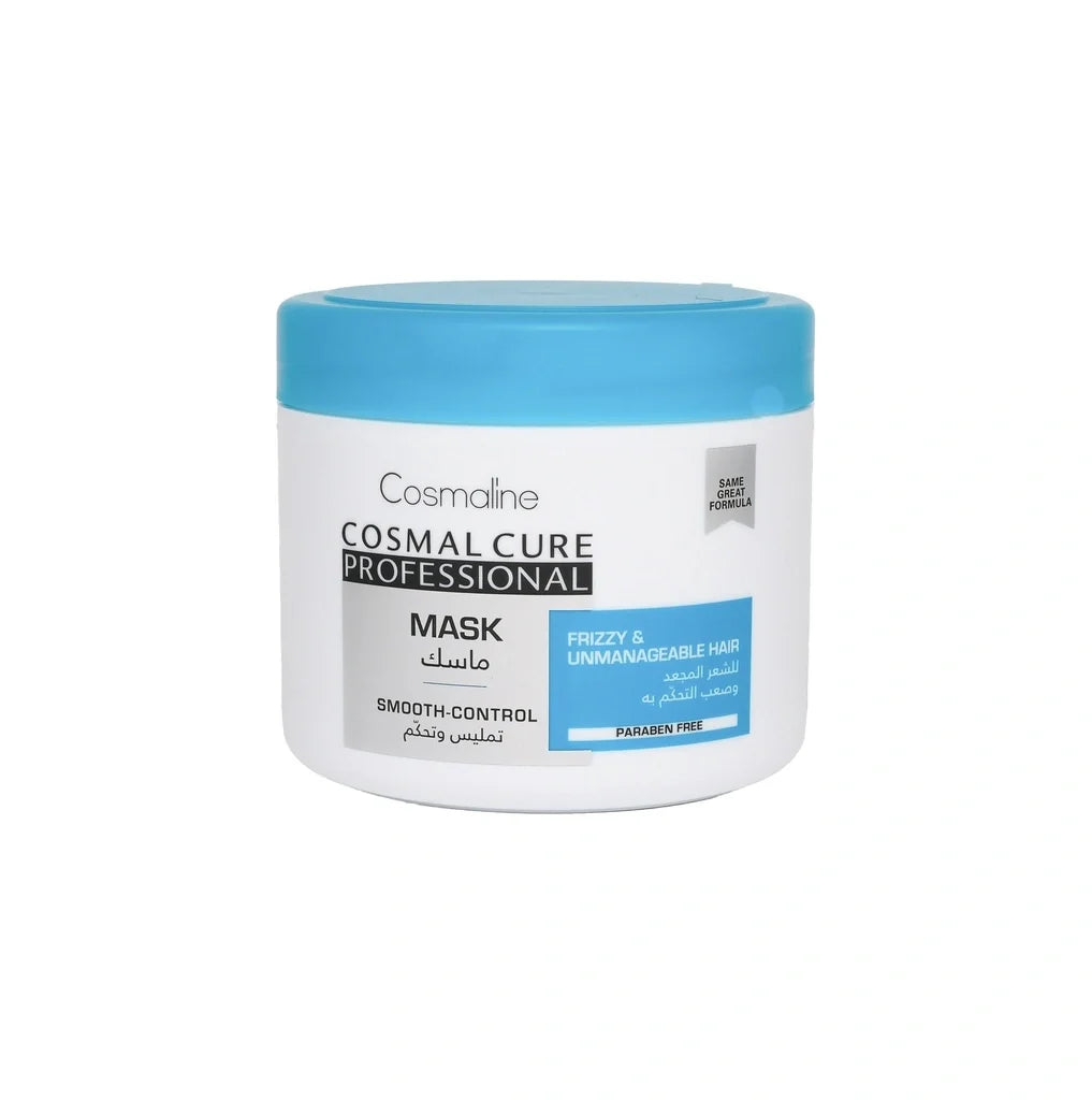 Cosmaline Cosmal Cure Professional Smooth Control Mask For Frizzy & Unmanageable Hair