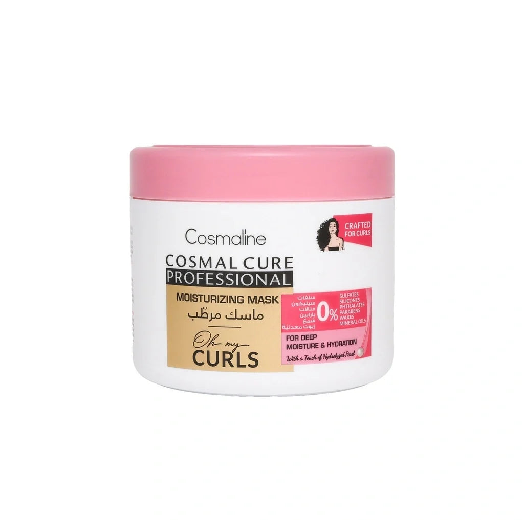 Cosmaline Cosmal Cure Professional Oh My Curls Moisturizing Mask