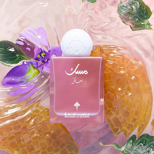 Ibrahim AlQurashi Sugar Musk Eau de Parfum 75 mL (Unisex)