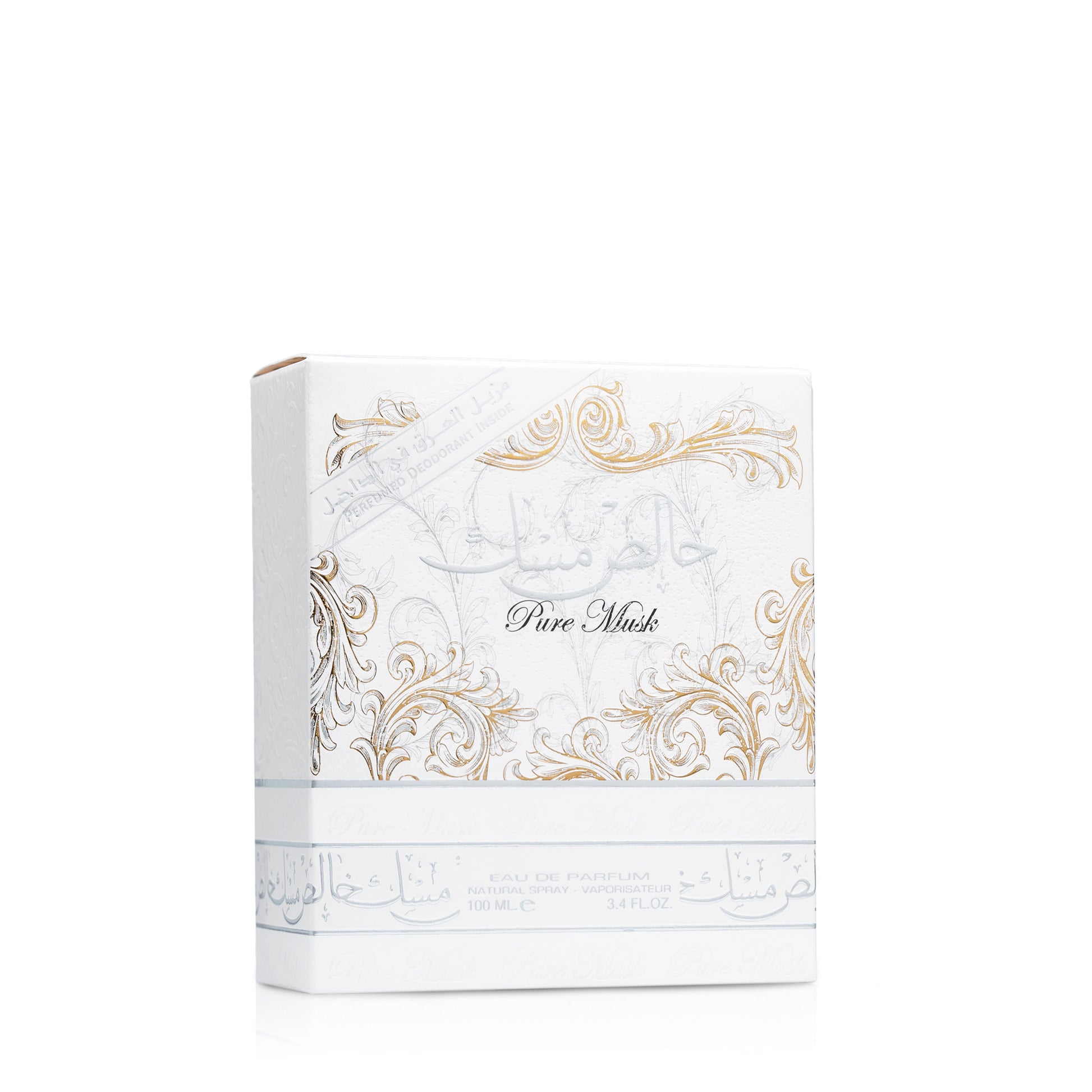 Lattafa Pure Musk Eau de Parfum 100 mL + 50 mL Deodorant Set – Unisex - Sam's Fragrances