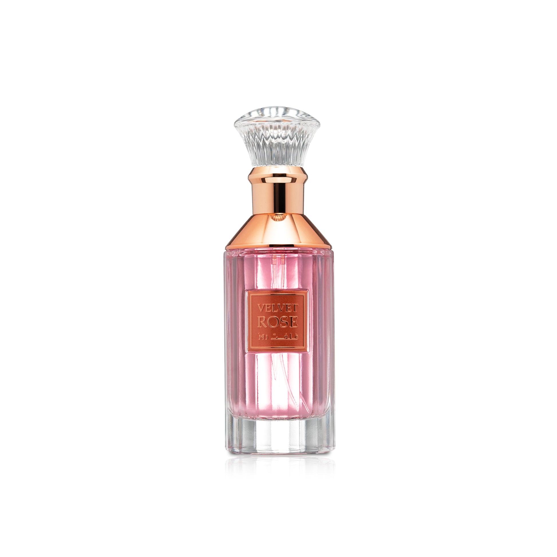 Lattafa Velvet Rose Eau de Parfum 100 mL – Unisex - Sam's Fragrances