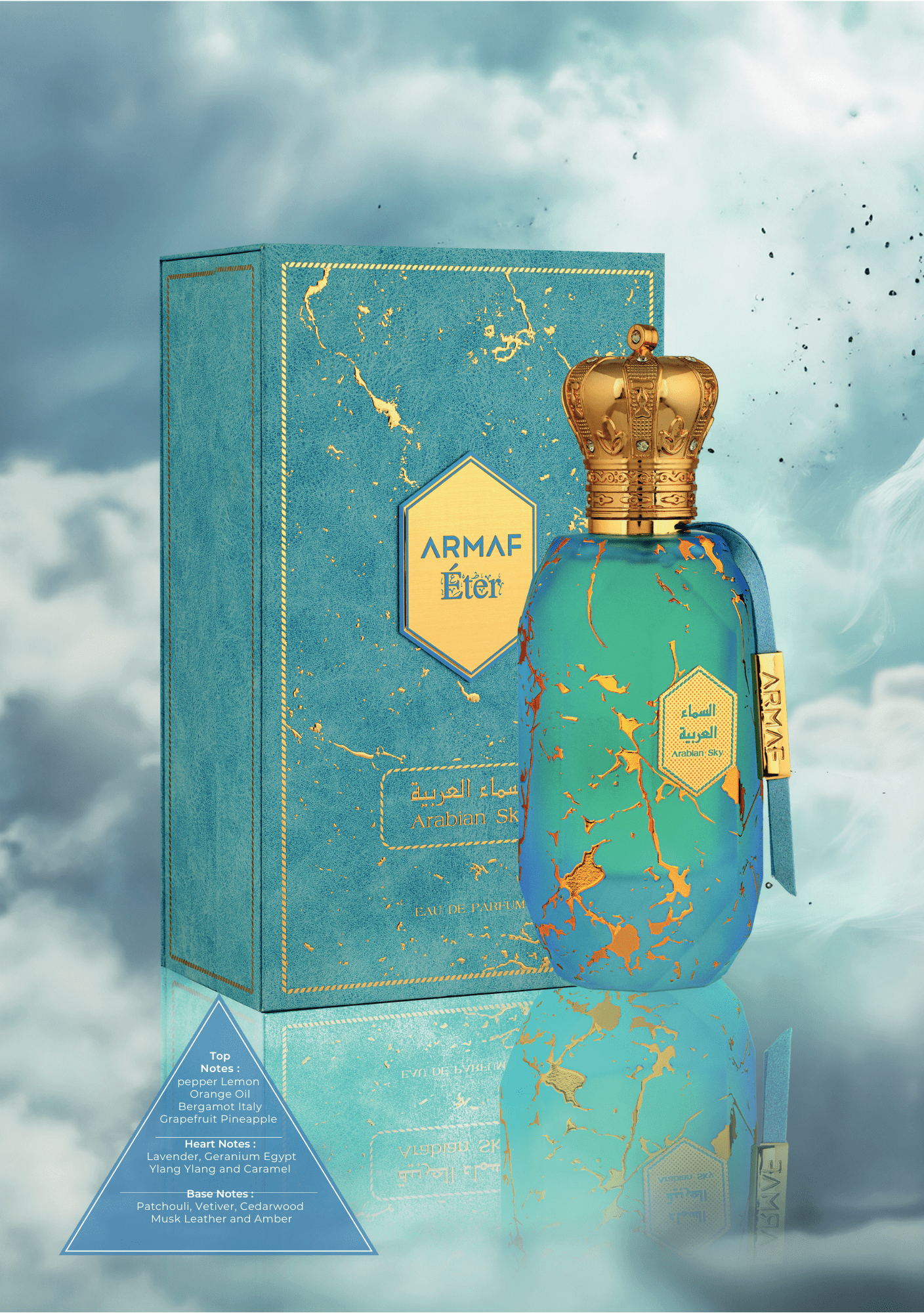 Armaf Eter Arabian Sky Eau De Parfum 100 mL – Unisex