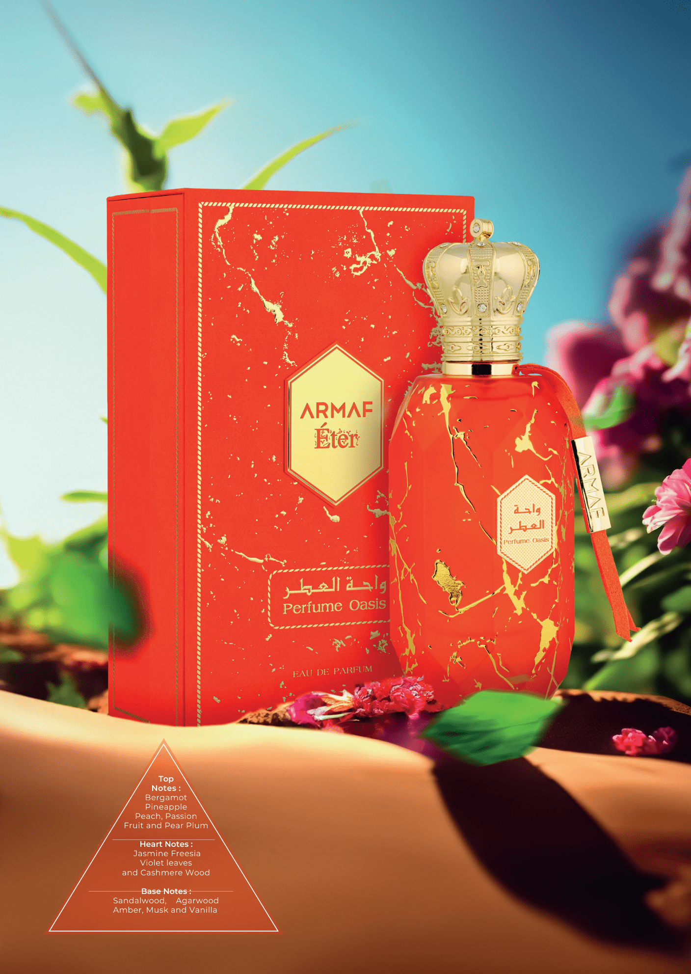 Armaf Eter Perfume Oasis Eau De Parfum 100 mL – Unisex