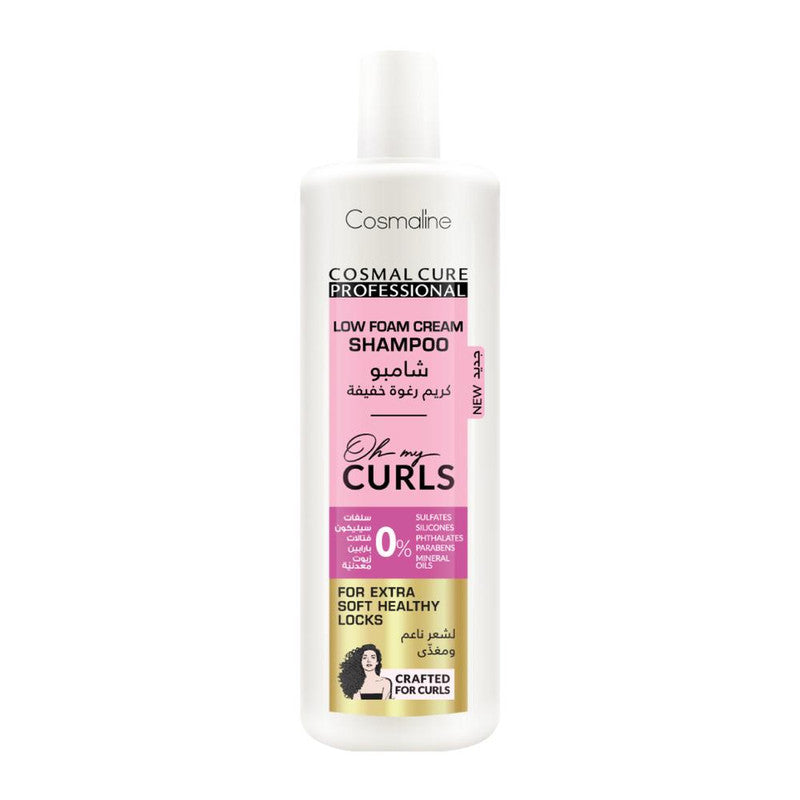 Cosmaline Cosmal Cure Professional Oh My Curls Cream Shampoo Low Foam 500Ml