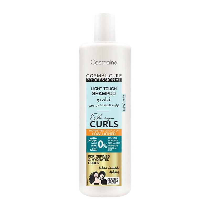 Cosmaline Cosmal Cure Professional Oh My Curls Light Touch Low Lather Shampoo 500Ml