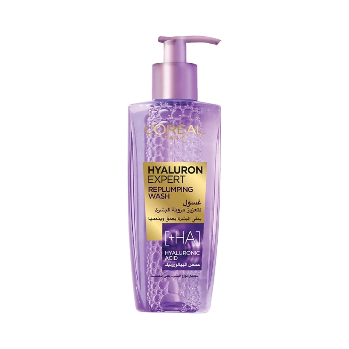 L'Oréal Paris Hyaluron Expert Gel Wash