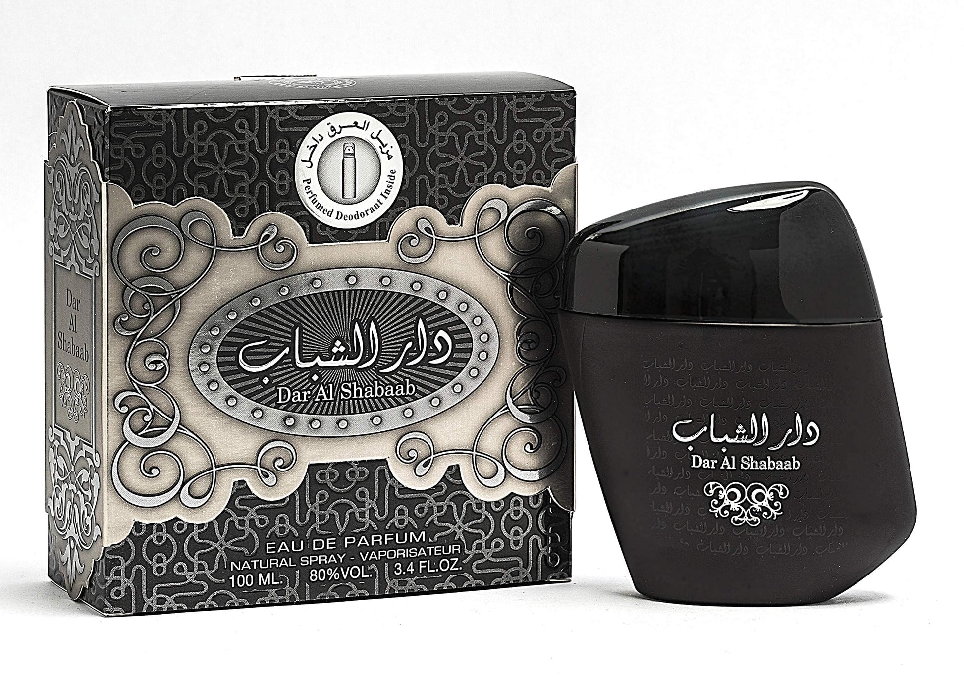 Lattafa Ard Al Zaafaran Dar Al Shabaab Eau De Parfum 100 mL + Deodorant 50 mL – For Men - Sam's Fragrances
