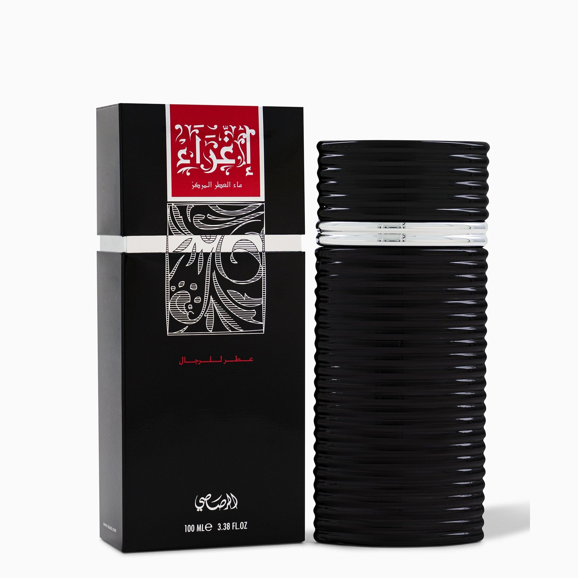 Rasasi Egra for Men Eau De Parfum 100 mL – For Men - Sam's Fragrances