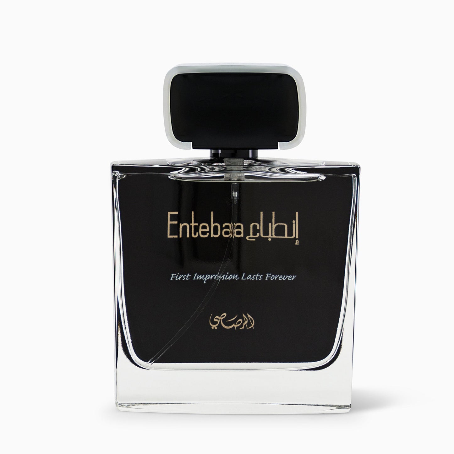 Rasasi Entebaa Eau De Parfum 100 mL – For Men - Sam's Fragrances