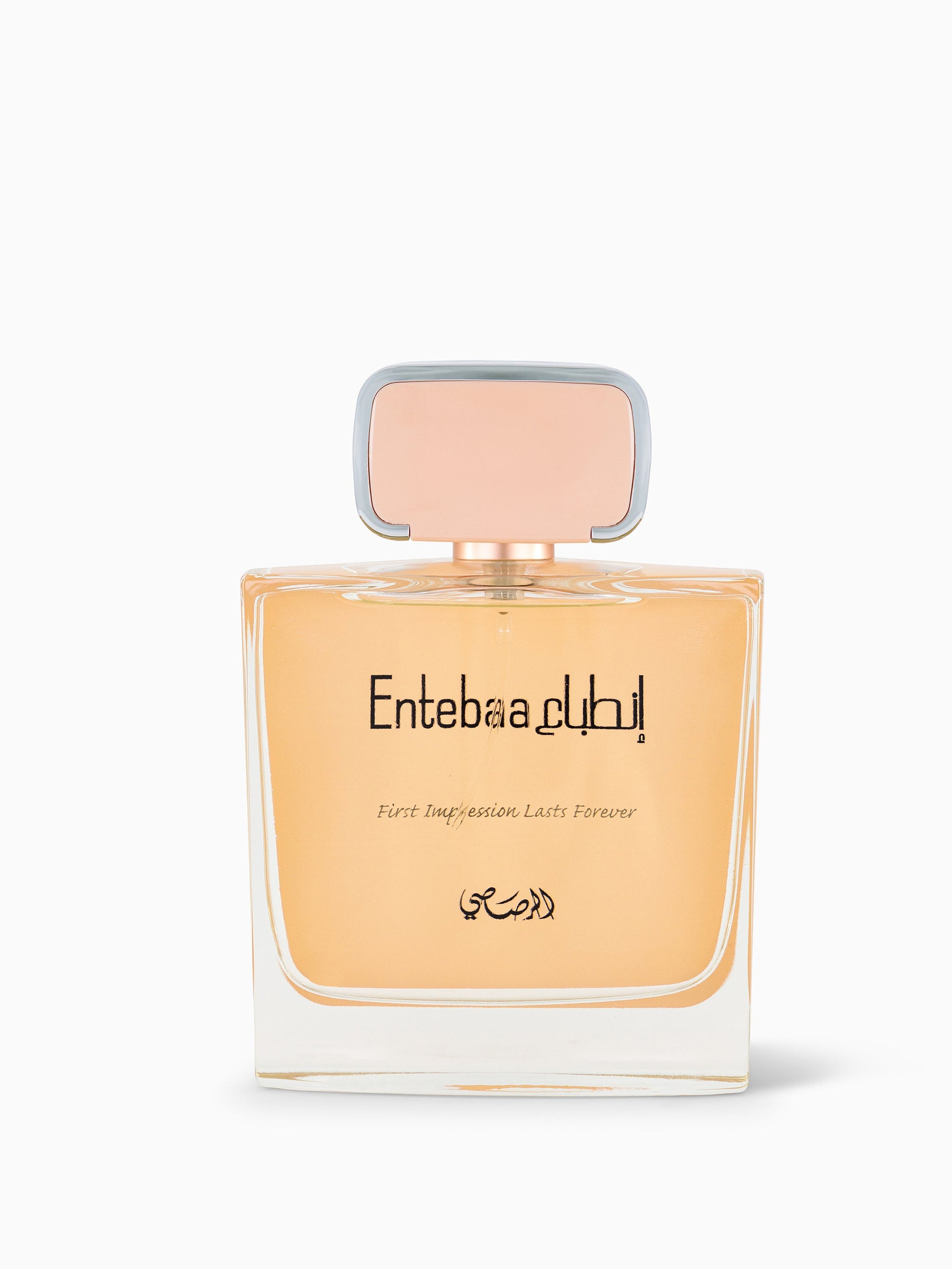 Rasasi Entebaa Eau De Parfum 100 mL – For Women - Sam's Fragrances