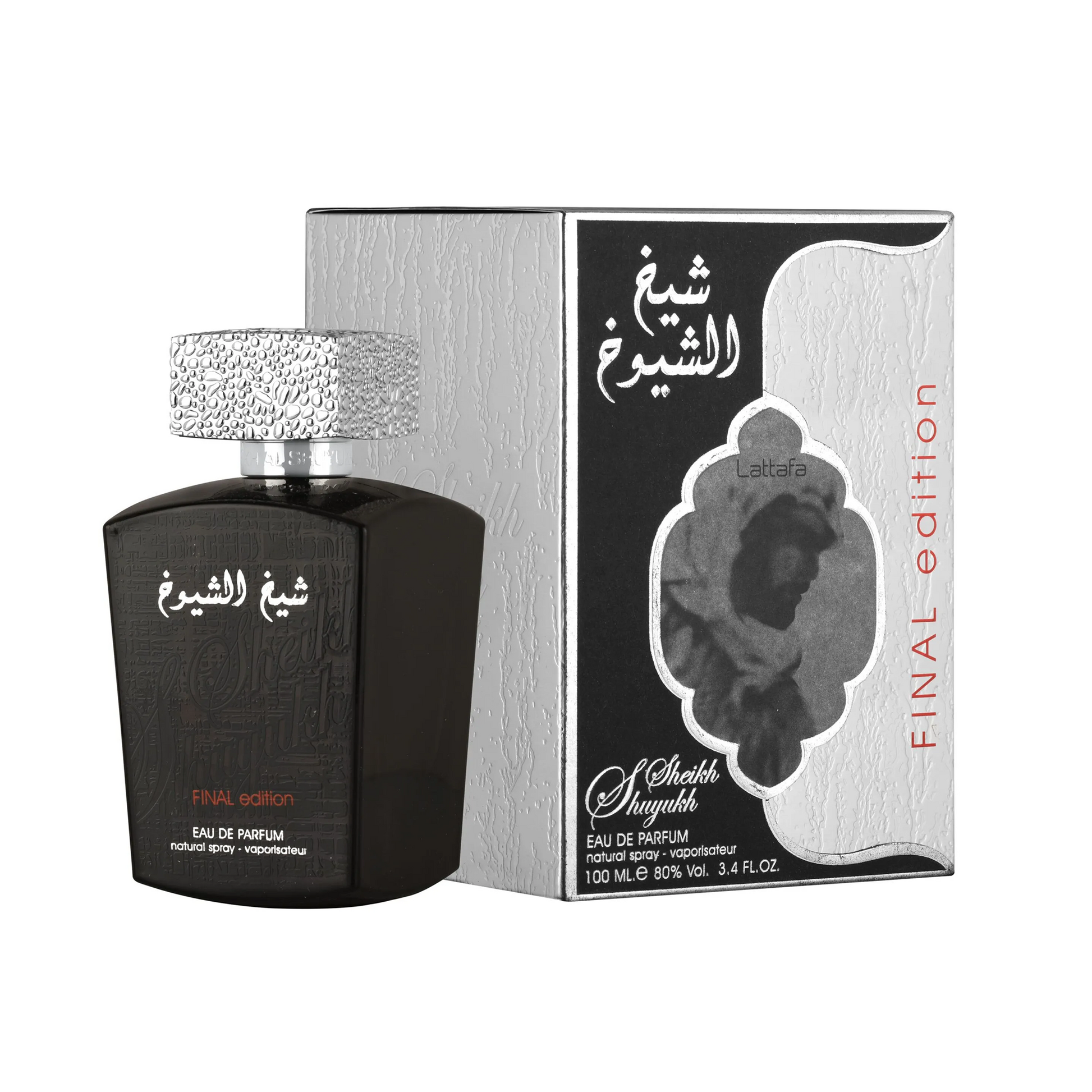 Lattafa Sheikh Al Shuyukh Final Edition Eau de Parfum 100 mL – For Men - Sam's Fragrances