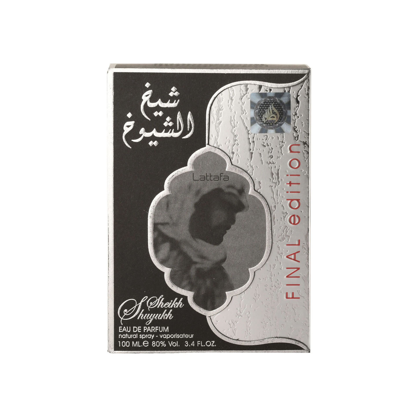 Lattafa Sheikh Al Shuyukh Final Edition Eau de Parfum 100 mL – For Men - Sam's Fragrances
