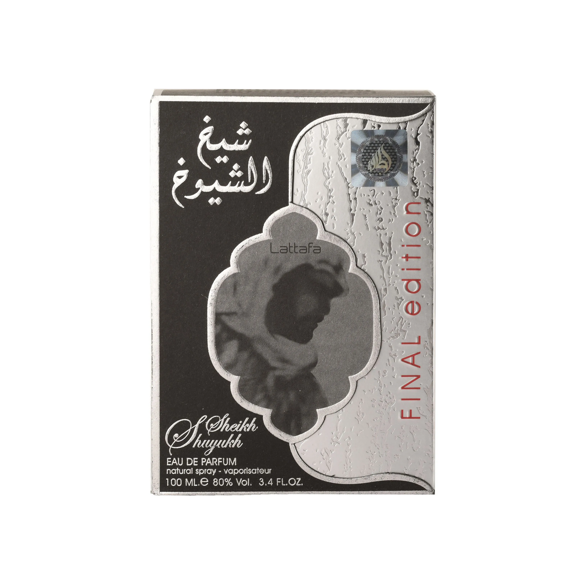 Lattafa Sheikh Al Shuyukh Final Edition Eau de Parfum 100 mL – For Men - Sam's Fragrances