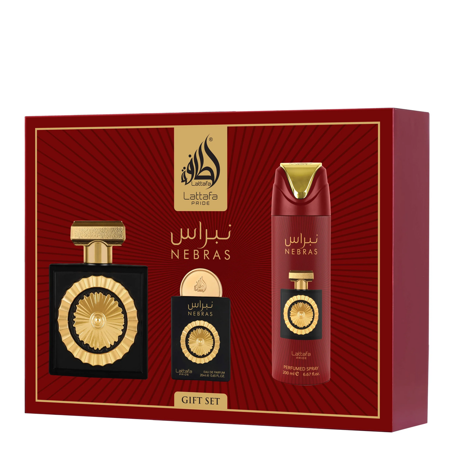 Lattafa Nebras 3-Piece Gift Set – Unisex