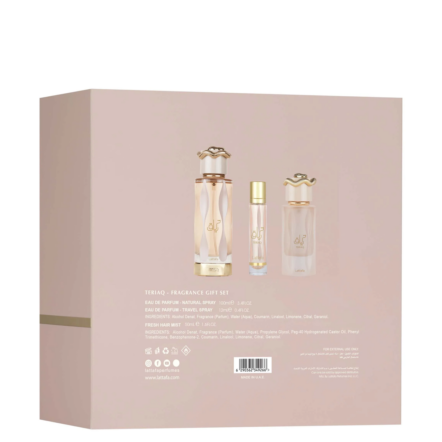 Lattafa Gift Set – Teriaq Eau de Parfum (Women)