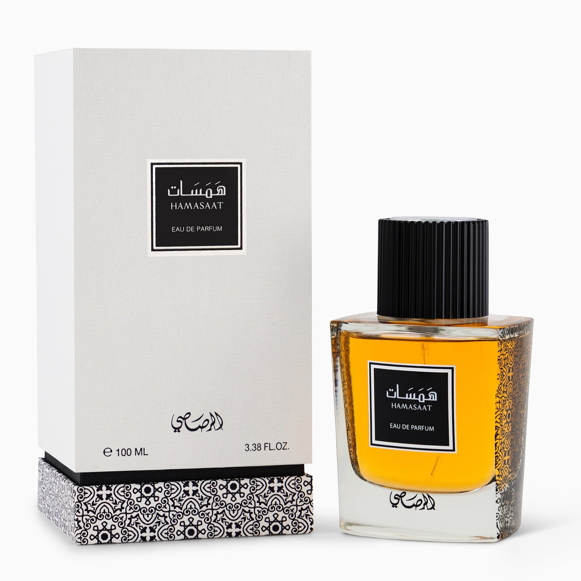 Rasasi Hamasaat Eau De Parfum 100 mL – For Men - Sam's Fragrances