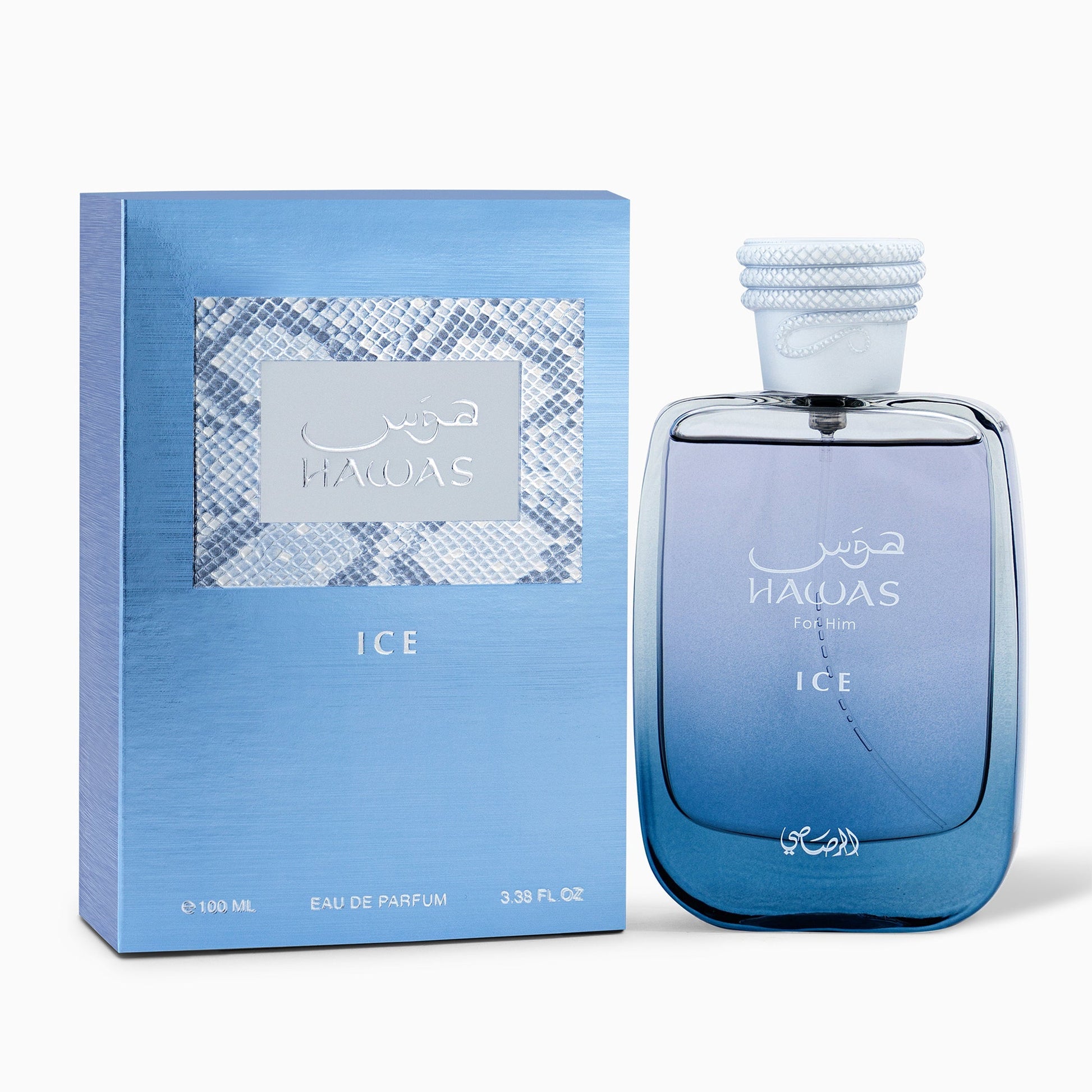 Rasasi Hawas Ice Eau De Parfum 100 mL – For Men - Sam's Fragrances