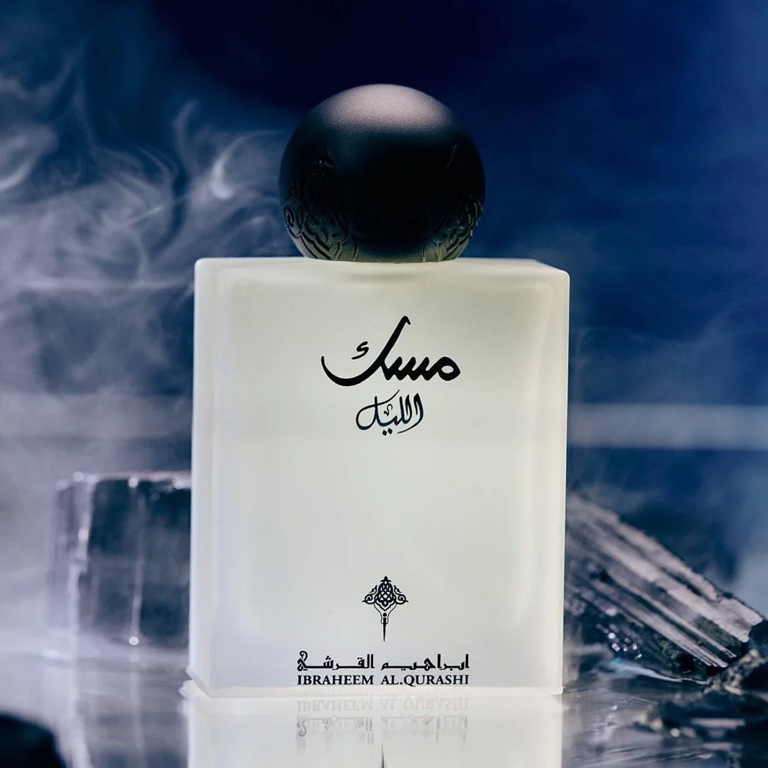 Ibrahim Al Qurashi – Musk Al‑Lail Eau de Parfum 75 mL – Unisex - Sam's Fragrances
