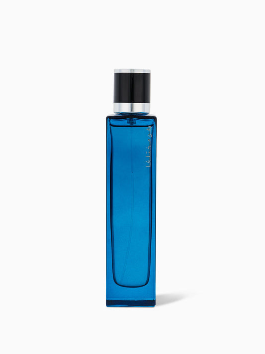 Rasasi Kun Mukthalifan Eau de Parfum 100 mL – For Men