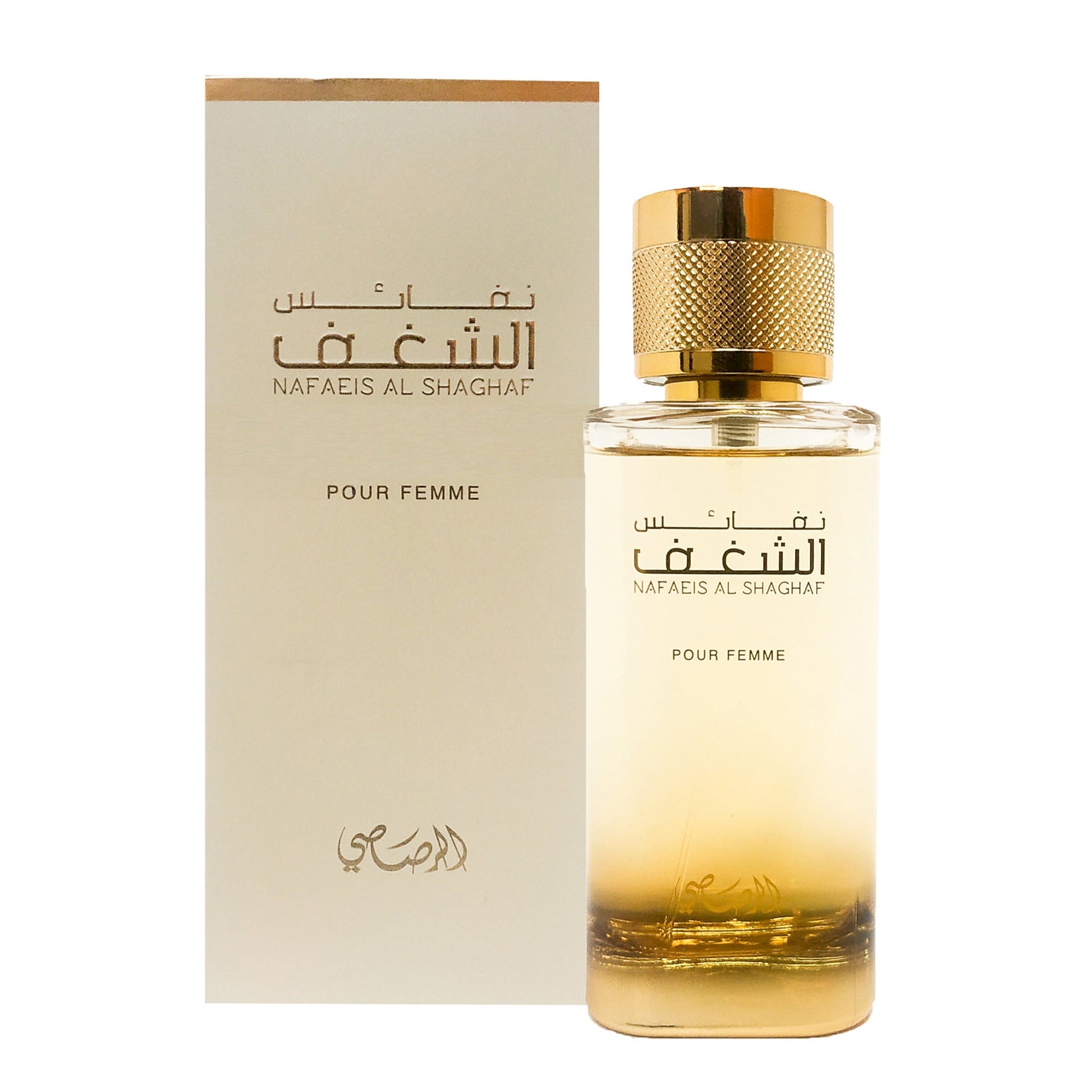 Rasasi Nafaes Al Shaghaf Eau De Parfum 100 mL – For Women - Sam's Fragrances