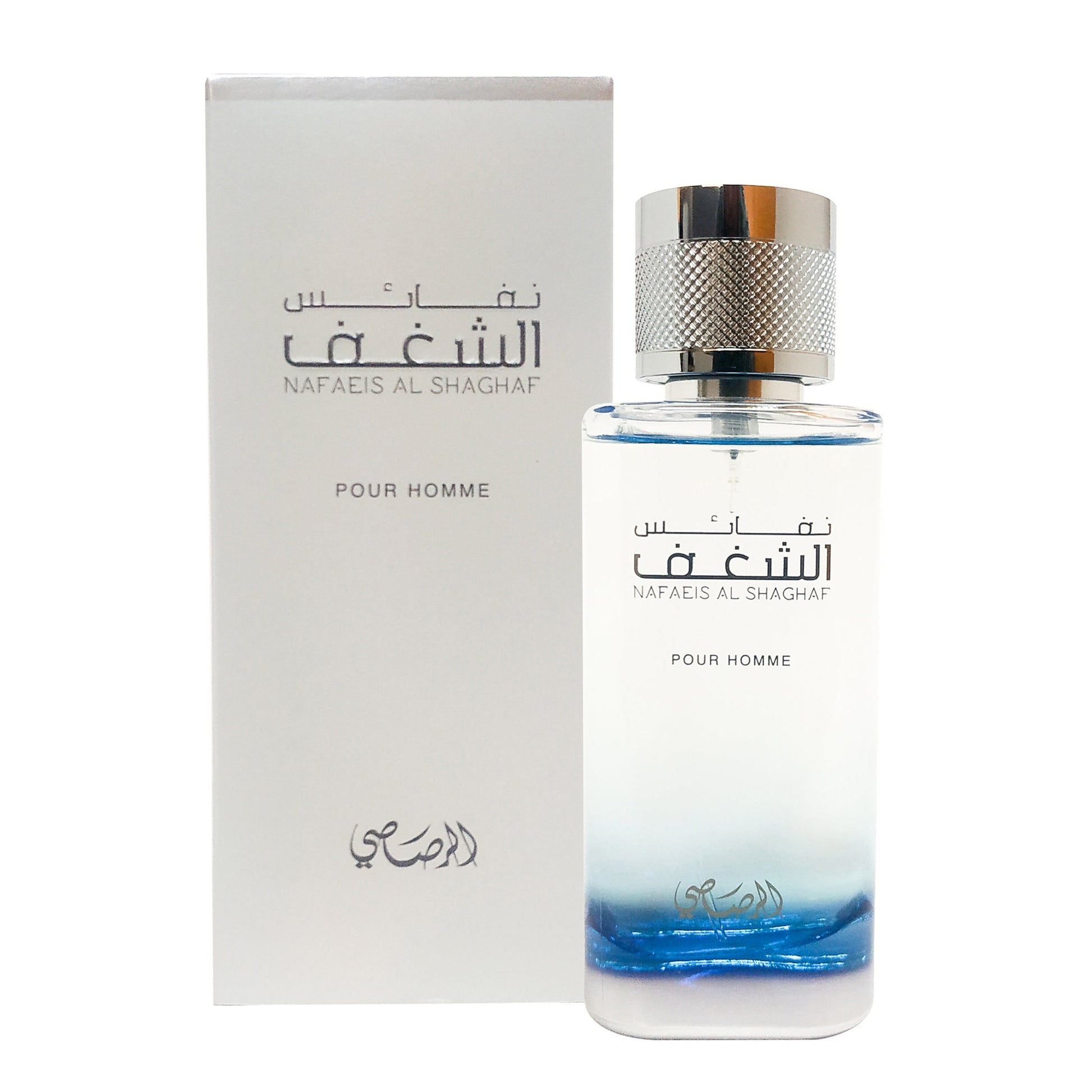 Rasasi Nafaes Al Shaghaf Eau De Parfum 100 mL – For Men - Sam's Fragrances