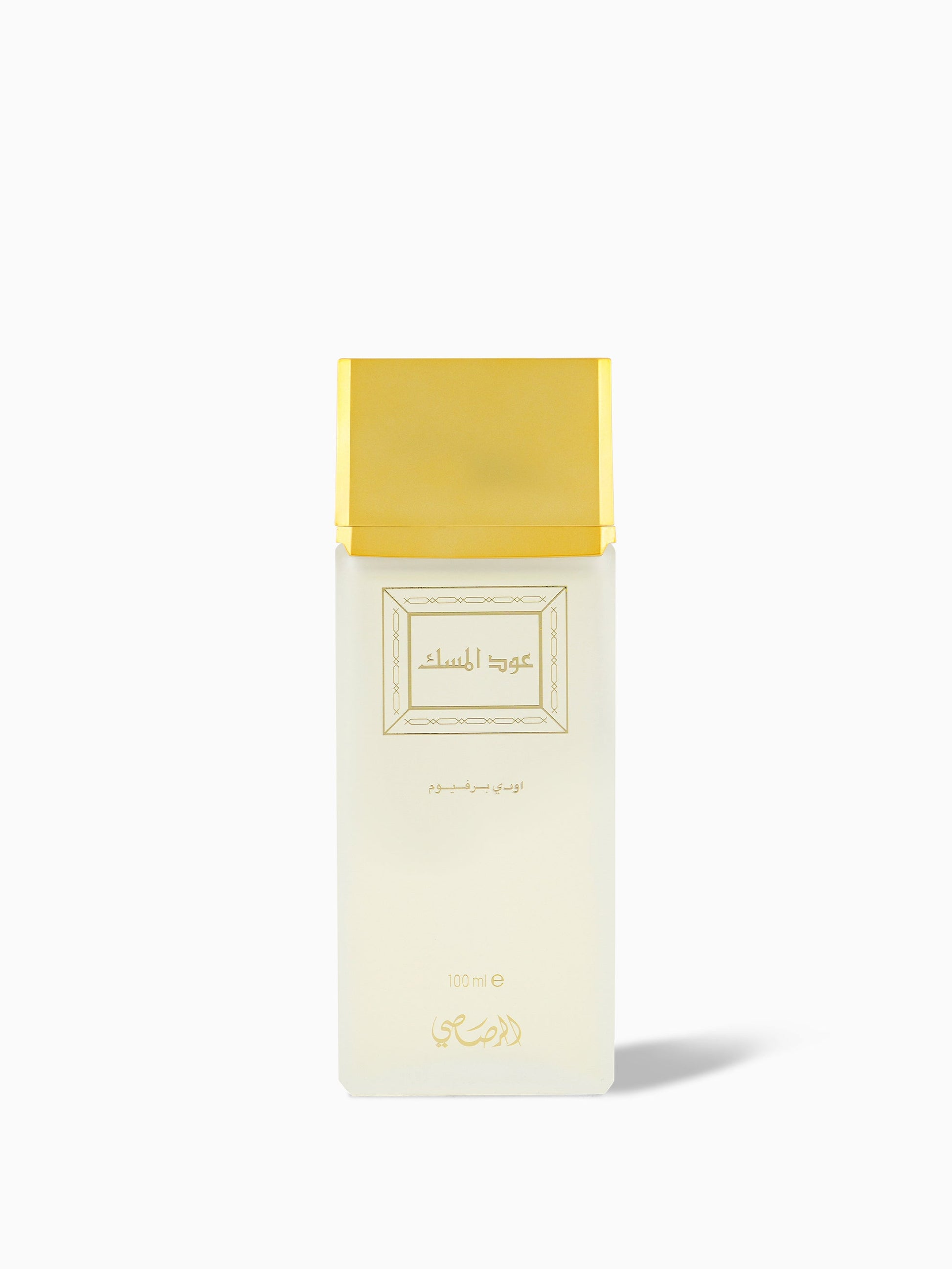 Rasasi Oud Al Misk Eau De Parfum 100 mL – Unisex - Sam's Fragrances