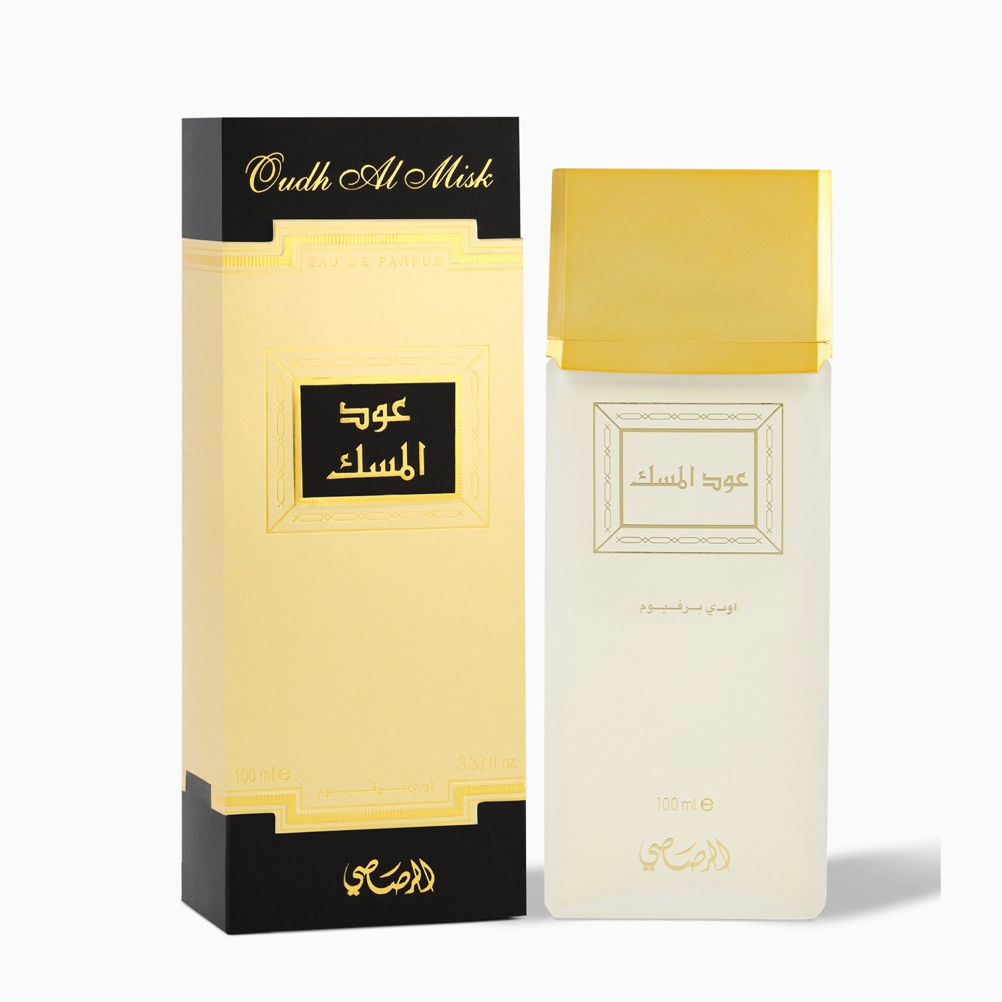 Rasasi Oud Al Misk Eau De Parfum 100 mL – Unisex - Sam's Fragrances