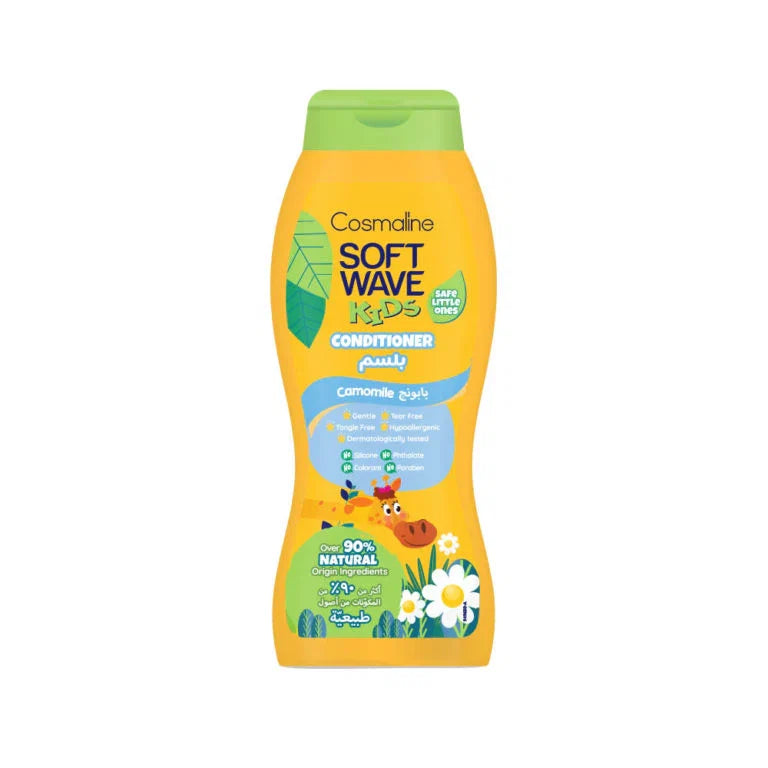 Cosmaline Kids Naturals Conditioner Camomile