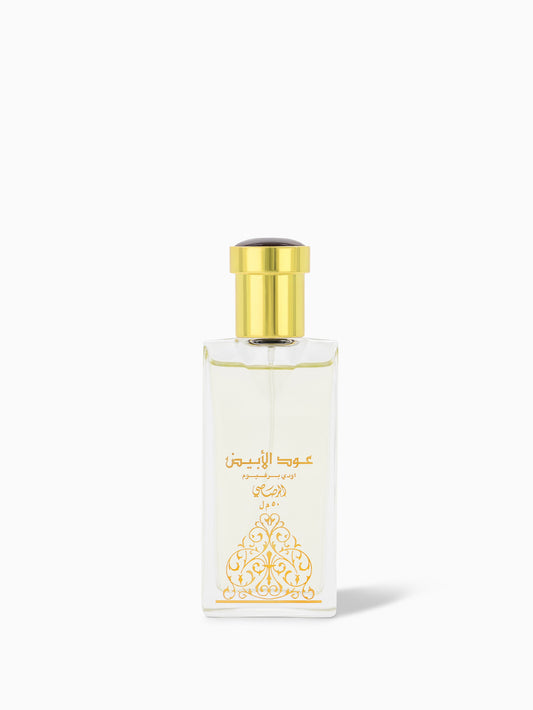 Rasasi Oudh Al Abiyad Eau De Parfum 50 mL – Unisex - Sam's Fragrances