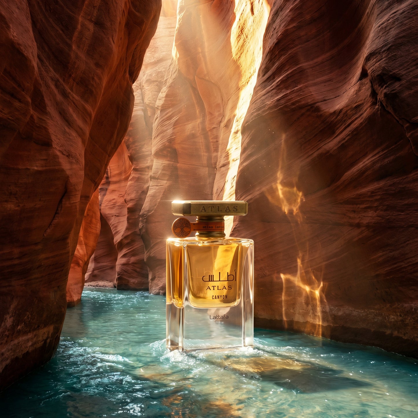 Lattafa Atlas Canyon Eau De Parfum 55 mL - second view