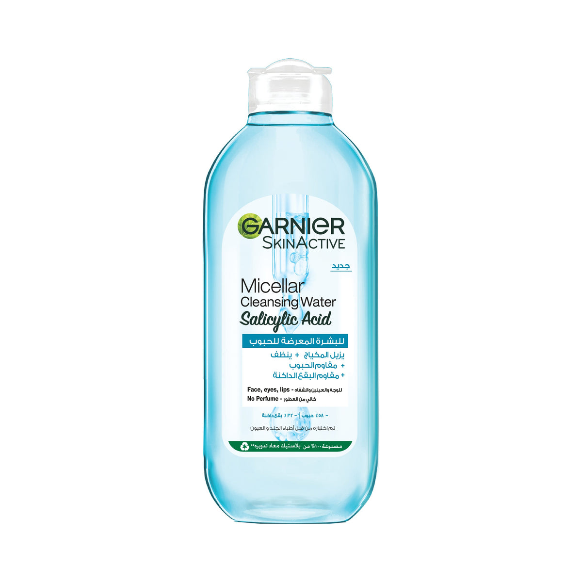 Garnier SkinActive Micellar Cleansing Water with Salicylic Acid 400 mL