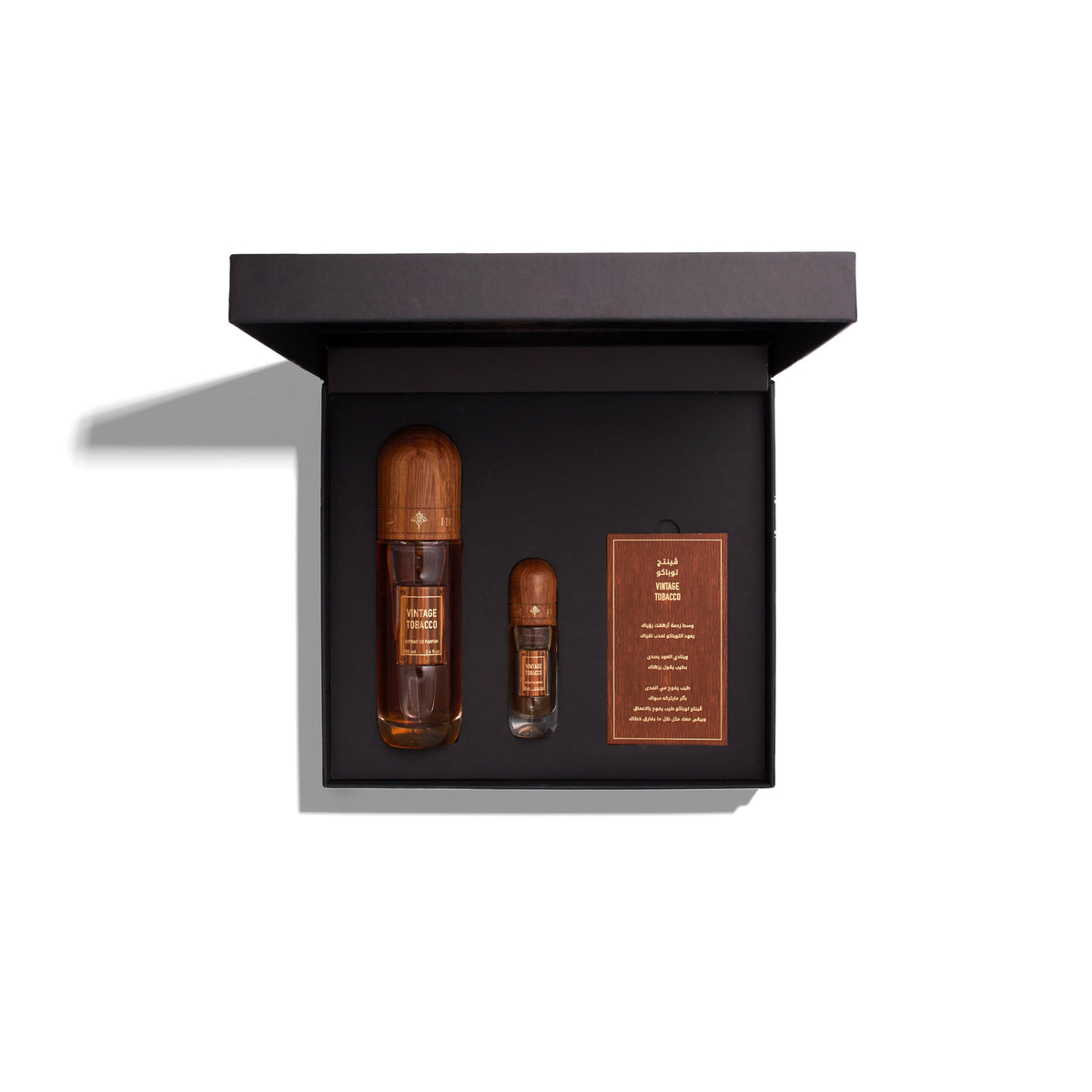 Ibrahim AlQurashi Vintage Tobacco Eau de Parfum Gift Box 100 mL + 10 mL (Unisex)