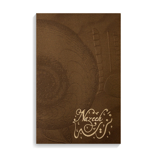 Junaid Nazeeh 100 ml (Men)