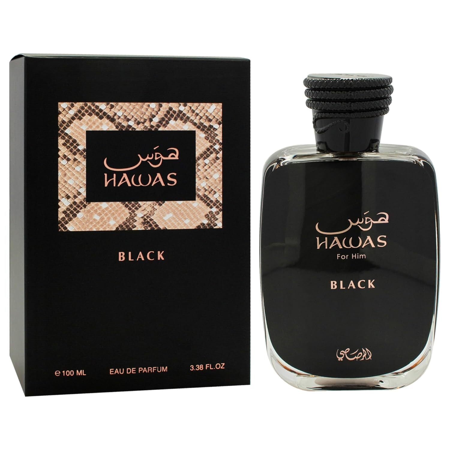 Rasasi Hawas Black Eau De Parfum 100 mL – For Men - Sam's Fragrances