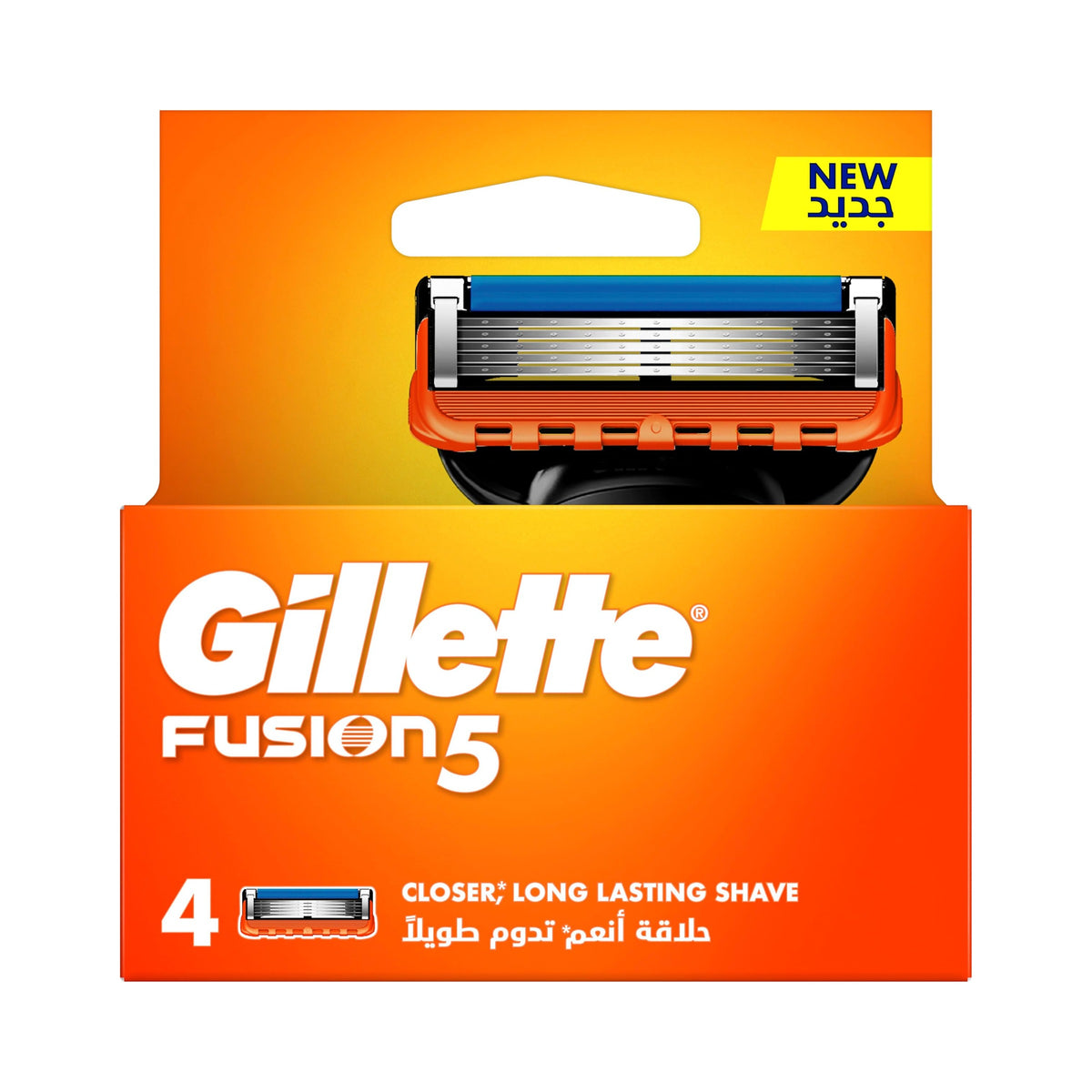 Gillette Fusion5 Refill Cartridges, 4 Pack