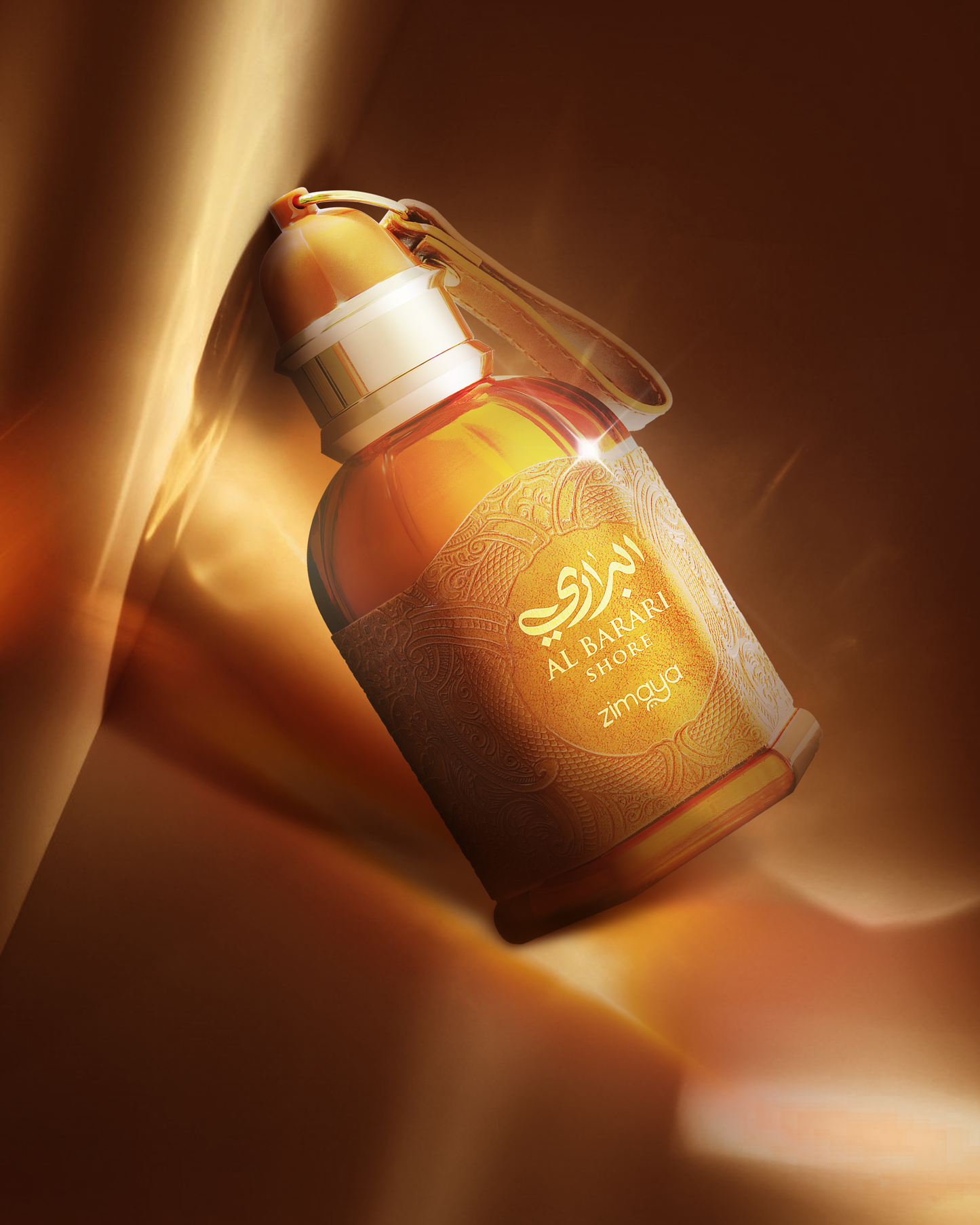 Zimaya Al Barari Shore Eau de Parfum 100 mL – For Men