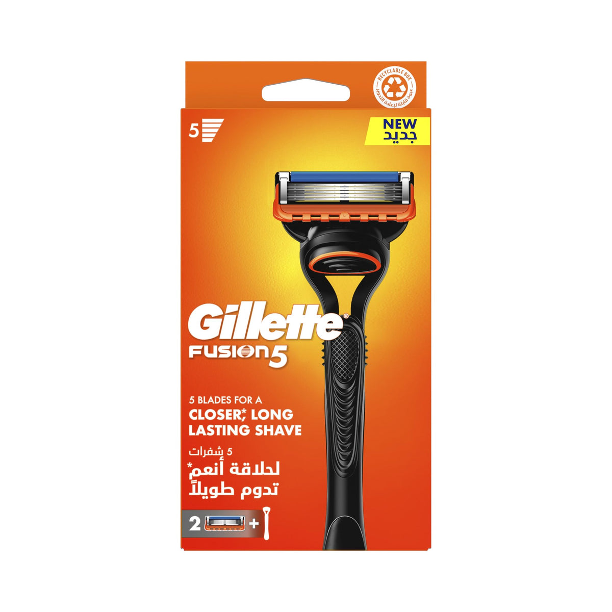 Gillette Fusion5 Razor + 2 Cartridges