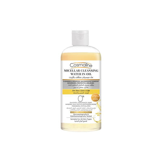 Cosmaline Cosmaline Micellar Cleansing Water In Oil 450ml