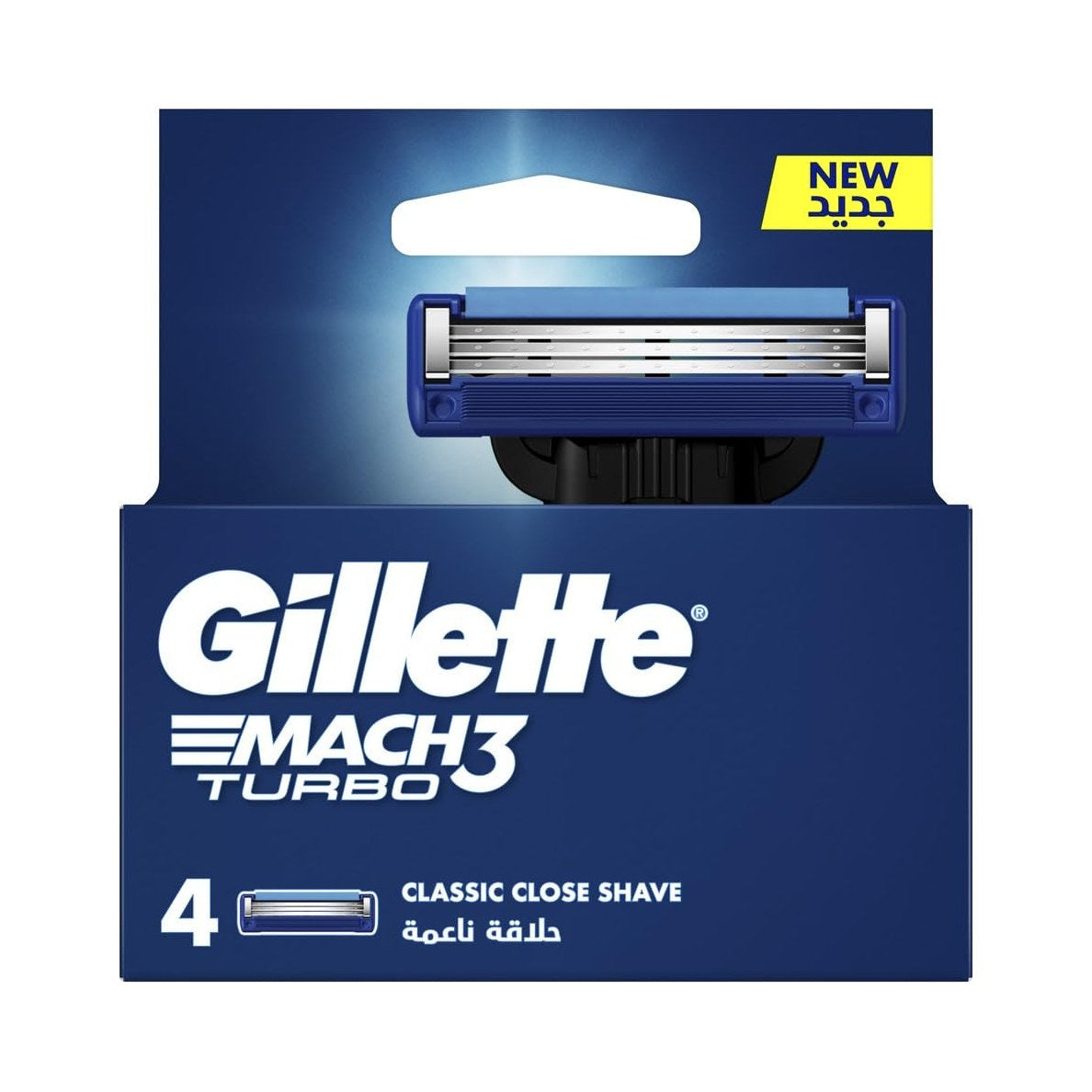 Gillette Mach3 Turbo Refill Cartridges, 4 Pack