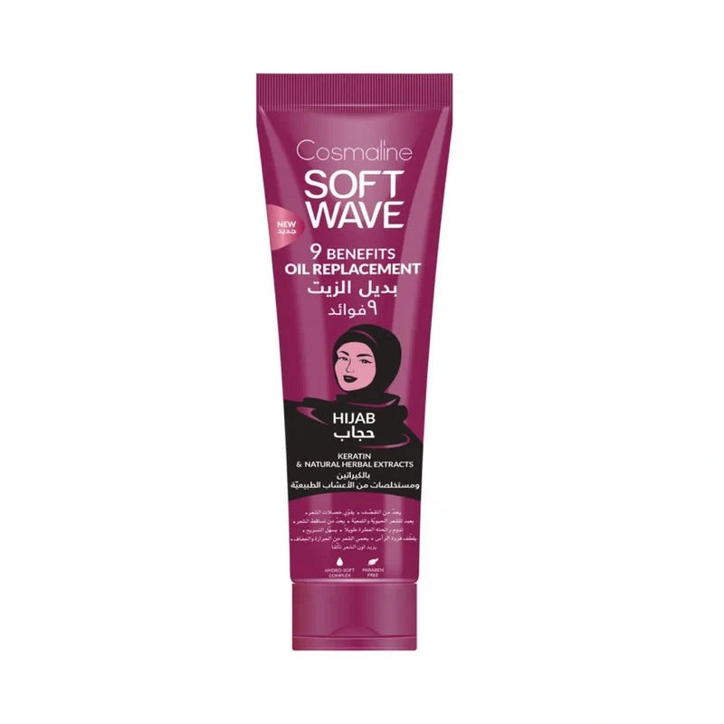 Cosmaline Soft Wave Hijab Oil Replacement
